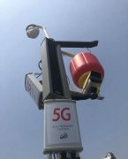广电5G基站再次开通，开始提供5G服务！