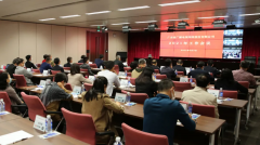 广东广电网络召开2021年工作会议，涉及2021年经营工作重点